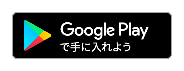 google play store